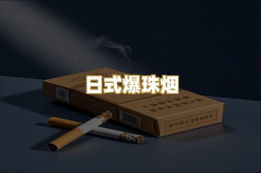 越南555